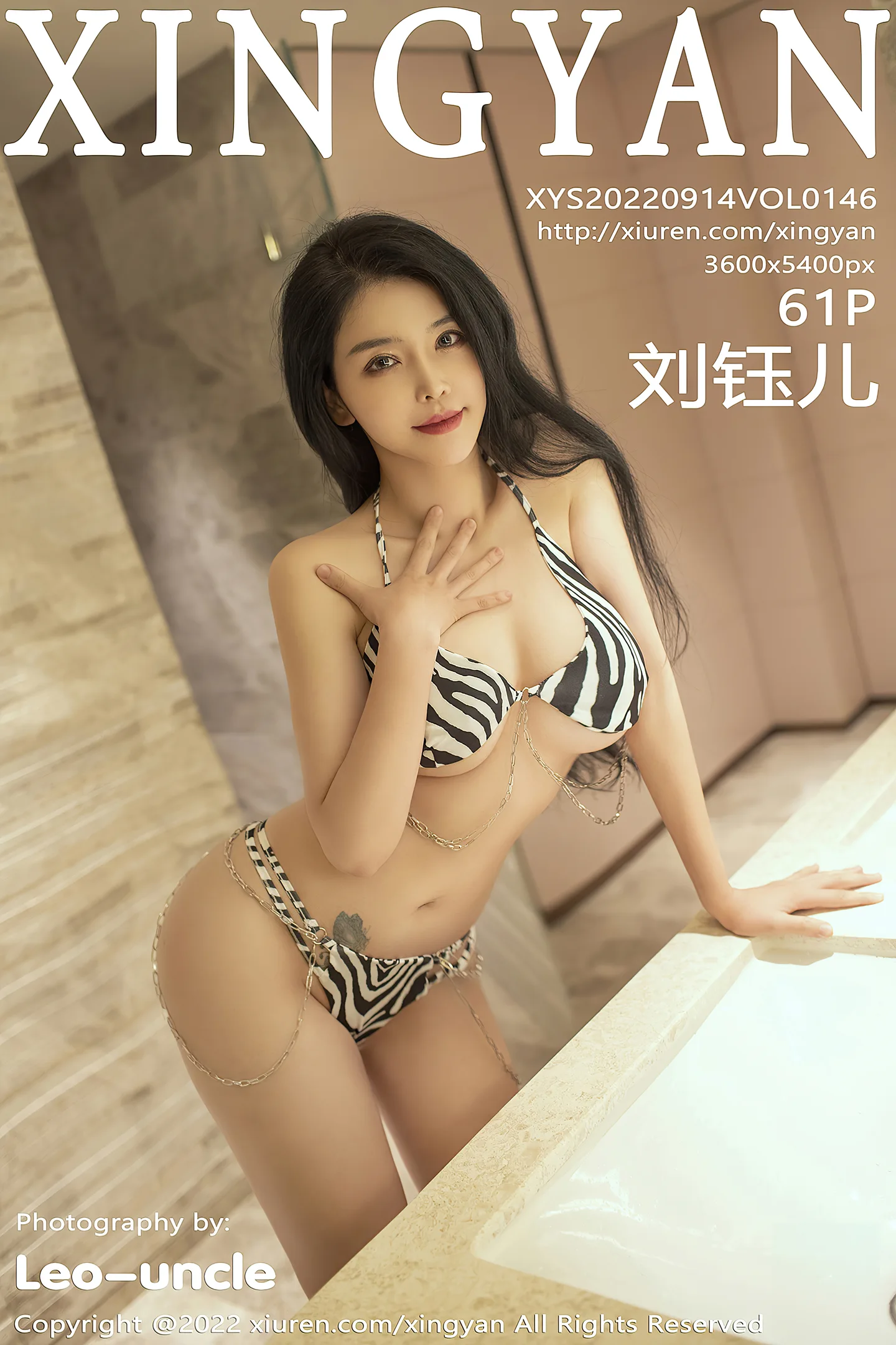 [XINGYAN星颜社]VOL.146_女神刘钰儿私房浴室性感黑白条纹比基尼秀完美身材迷人诱惑写真69P-秀人网 - XiuRen.Xyz